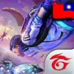 Free Fire Taiwan Server